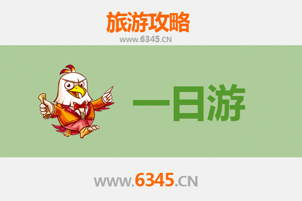 烟台福山自驾一日游攻略：探秘鲁菜之乡，尽享山海风光